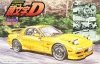 Fujimi 183688 ISD-10 FDS3 RX-7 1/24